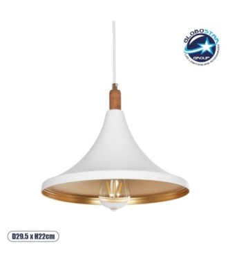 GLOBOSTAR® BELFRY 203-0076 Μοντέρνο Κρεμαστό Φωτιστικό Οροφής με Ντουί 1 x E27 AC 220-240V IP20 - Λεύκο & Χρυσό - Μ29.5 x Π29.5 x Υ22cm